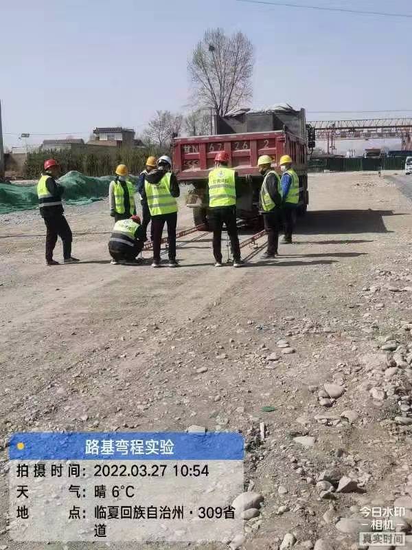 20220413153134_953281.jpg 20220413153134_953281.jpg